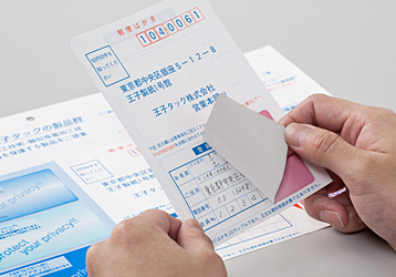 擬似接着製品(リード製品)